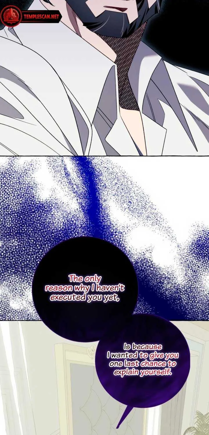I Thought It’s a Common Possession Chapter 78 page 3 - 