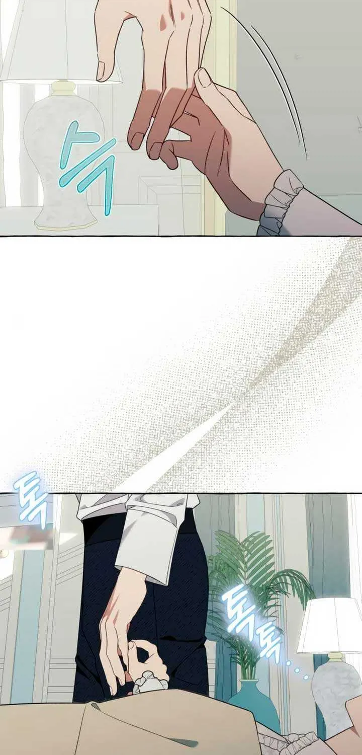 I Thought It’s a Common Possession Chapter 78 page 23 - 