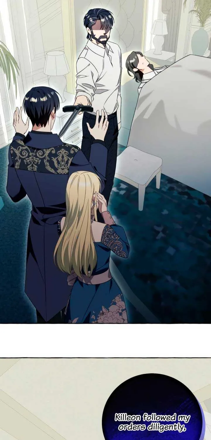 I Thought It’s a Common Possession Chapter 78 page 4 - 