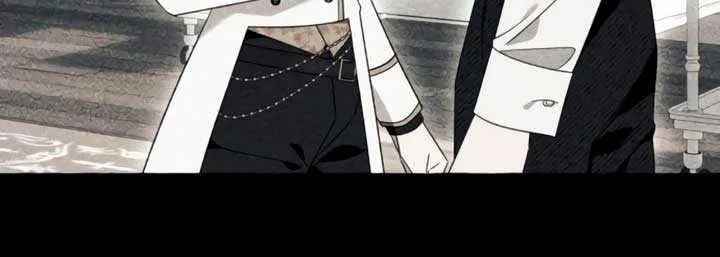 I Thought It’s a Common Possession Chapter 78 page 9 - 