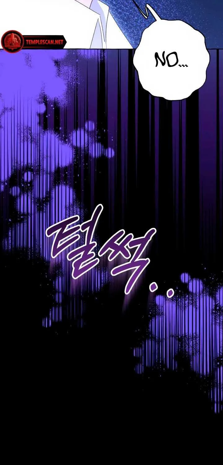 I Thought It’s a Common Possession Chapter 79 page 53 - 