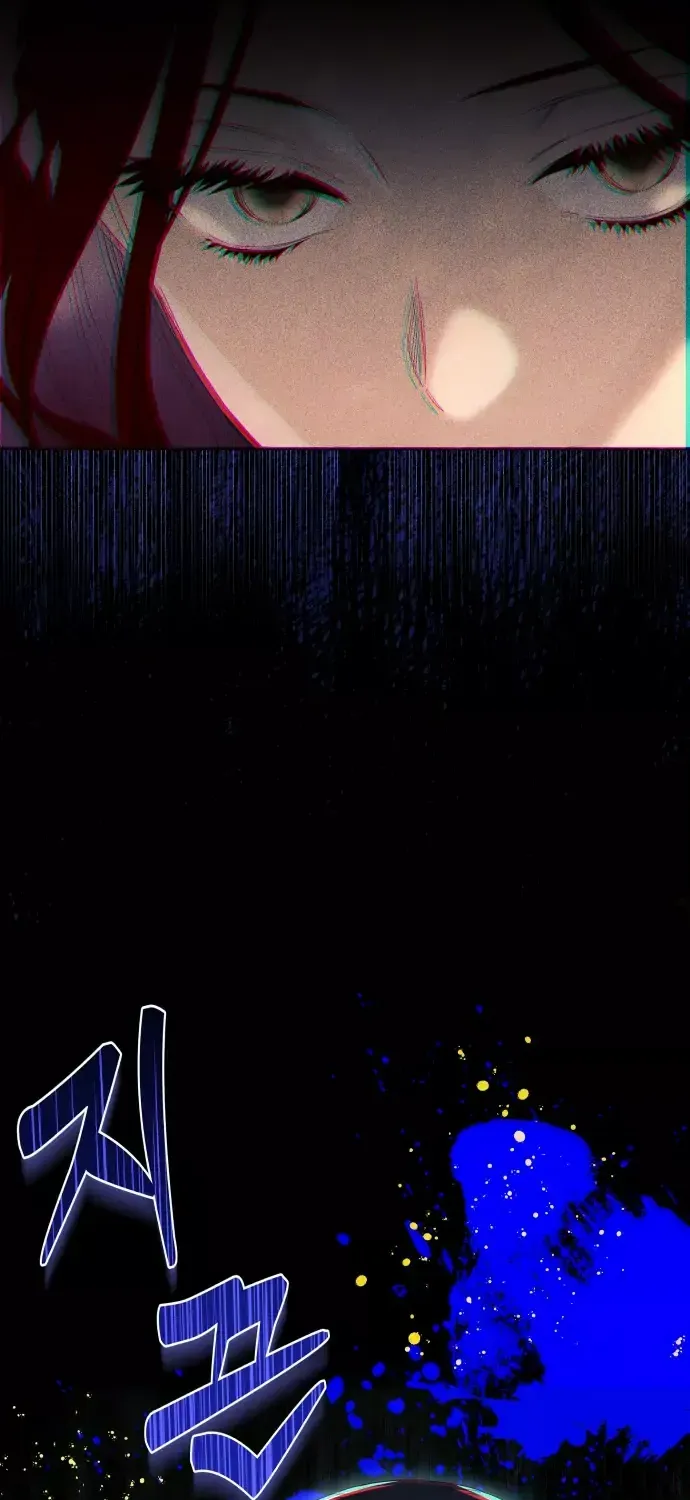 I Thought It’s a Common Possession Chapter 8 page 66 - 