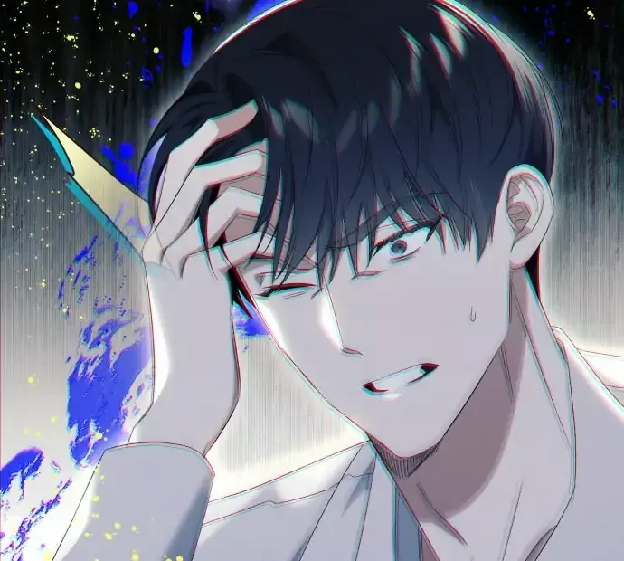 I Thought It’s a Common Possession Chapter 8 page 67 - 