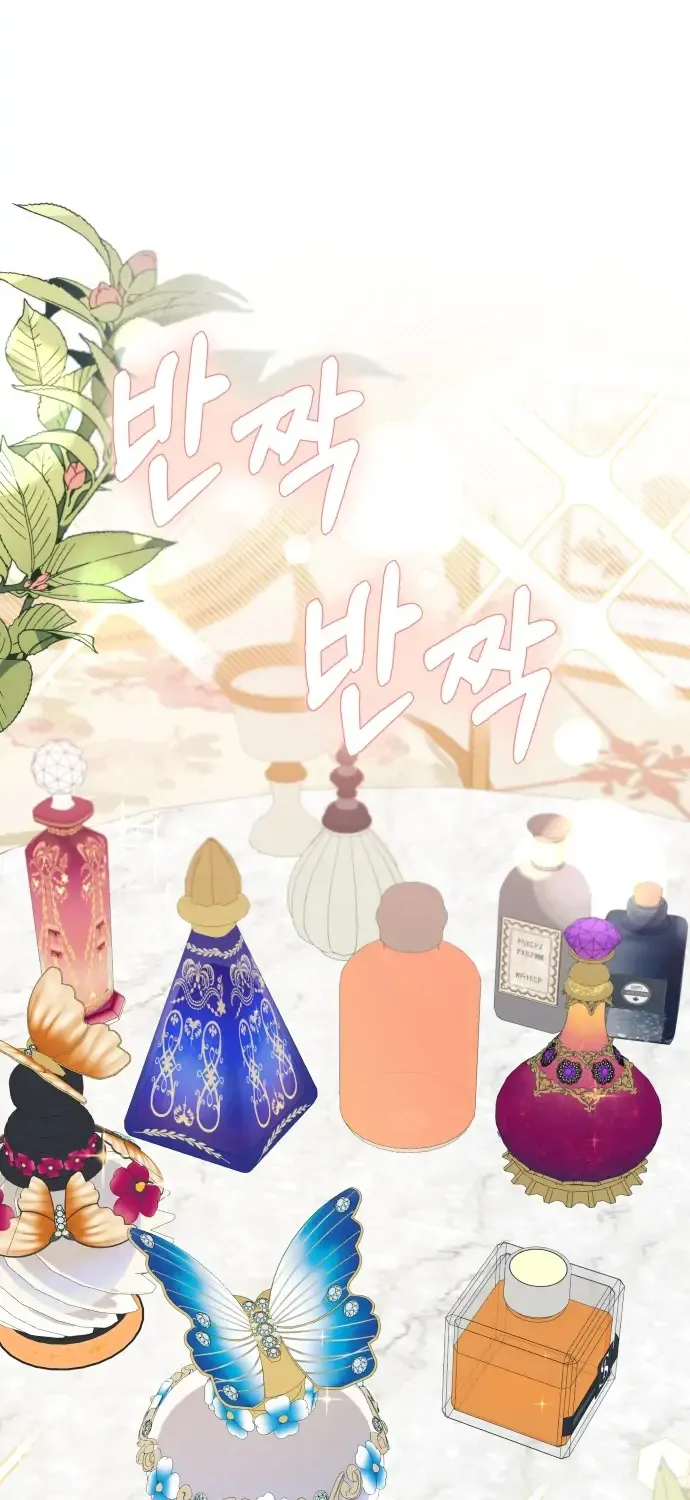I Thought It’s a Common Possession Chapter 8 page 87 - 