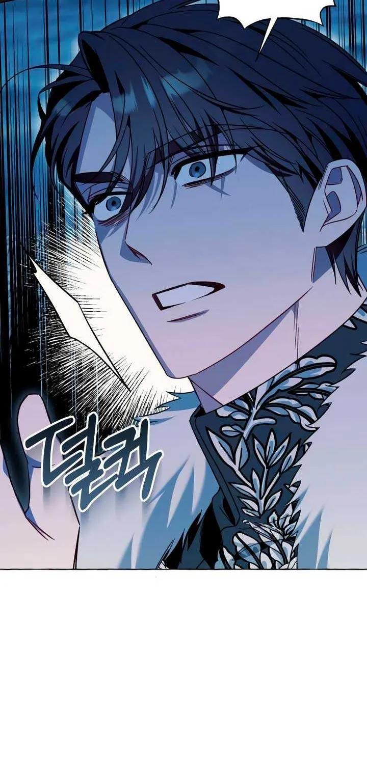 I Thought It’s a Common Possession Chapter 80 page 5 - 
