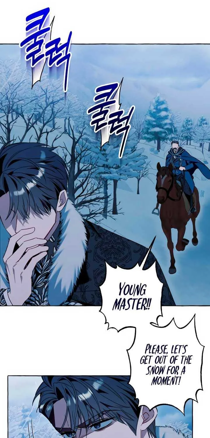 I Thought It’s a Common Possession Chapter 80 page 6 - 