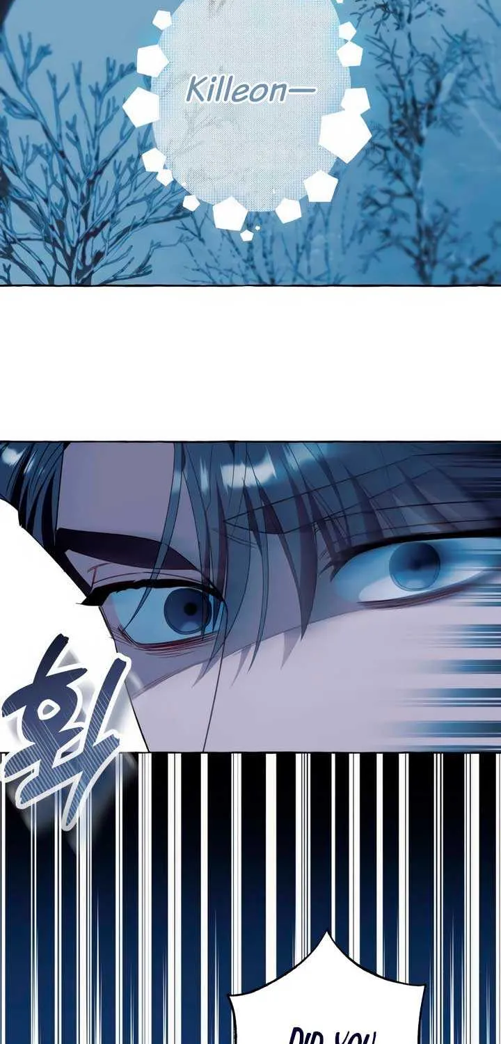 I Thought It’s a Common Possession Chapter 80 page 8 - 