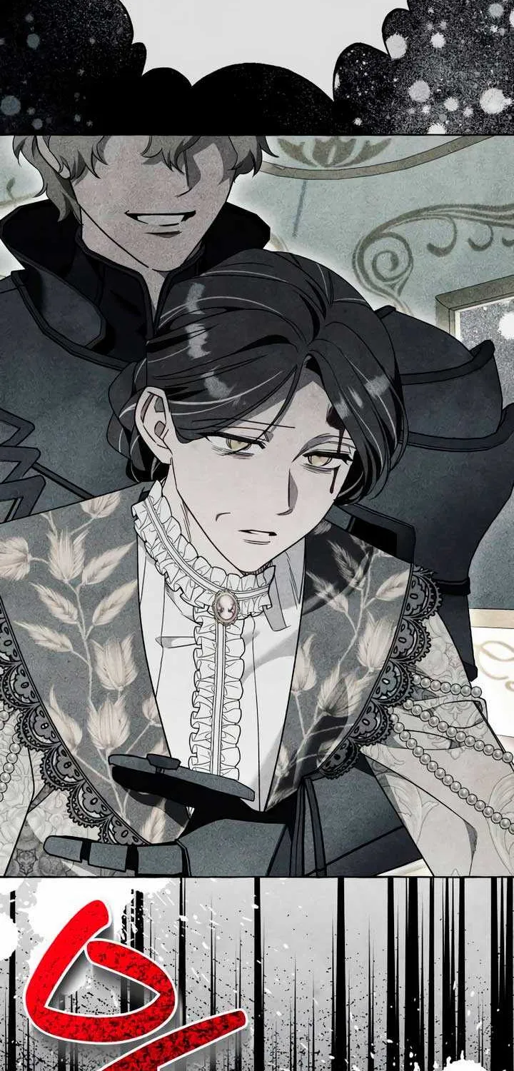 I Thought It’s a Common Possession Chapter 81 page 25 - 