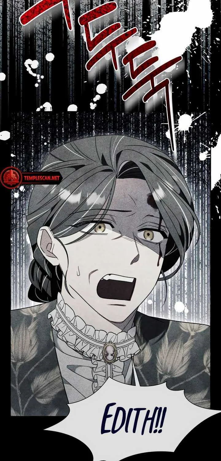 I Thought It’s a Common Possession Chapter 81 page 26 - 