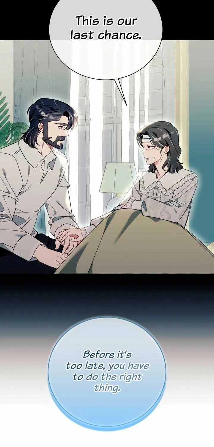 I Thought It’s a Common Possession Chapter 81 page 33 - 