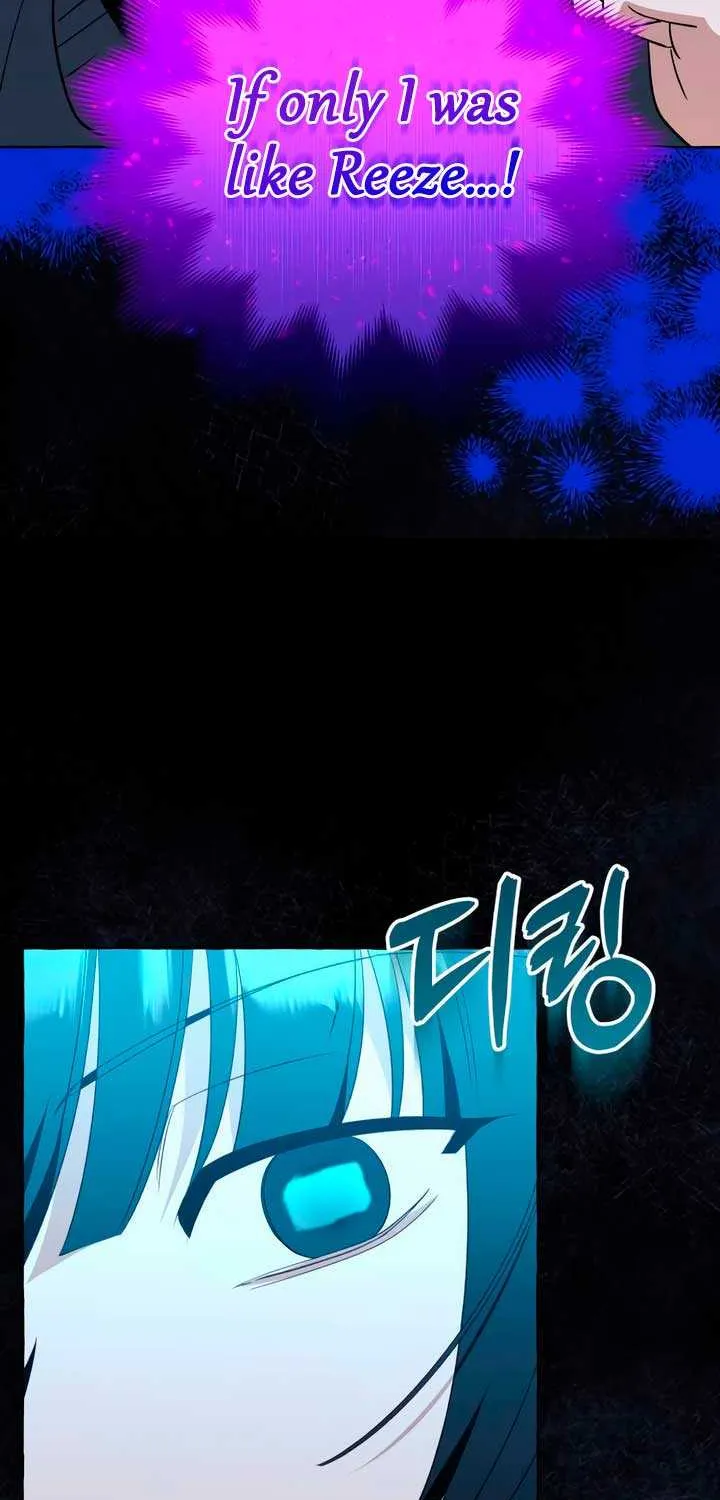 I Thought It’s a Common Possession Chapter 82 page 33 - 