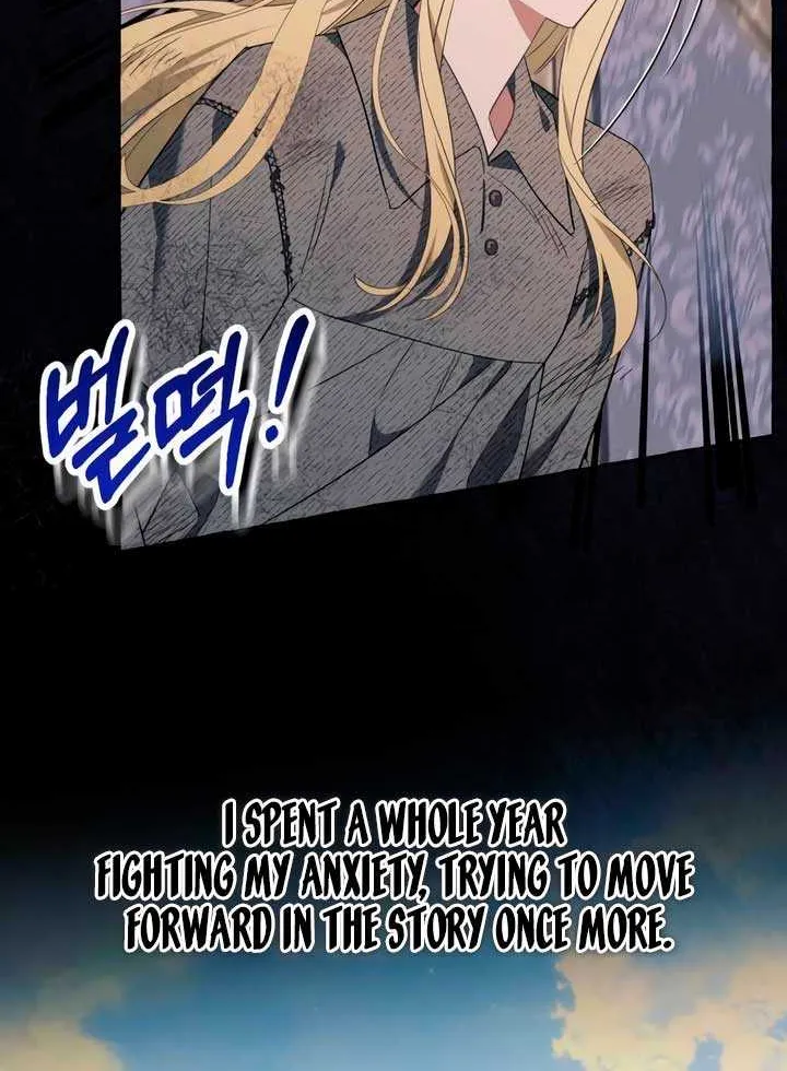 I Thought It’s a Common Possession Chapter 82 page 46 - 