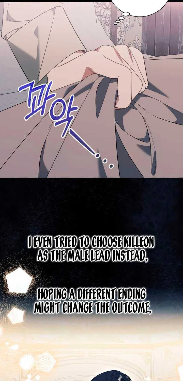 I Thought It’s a Common Possession Chapter 82 page 50 - 