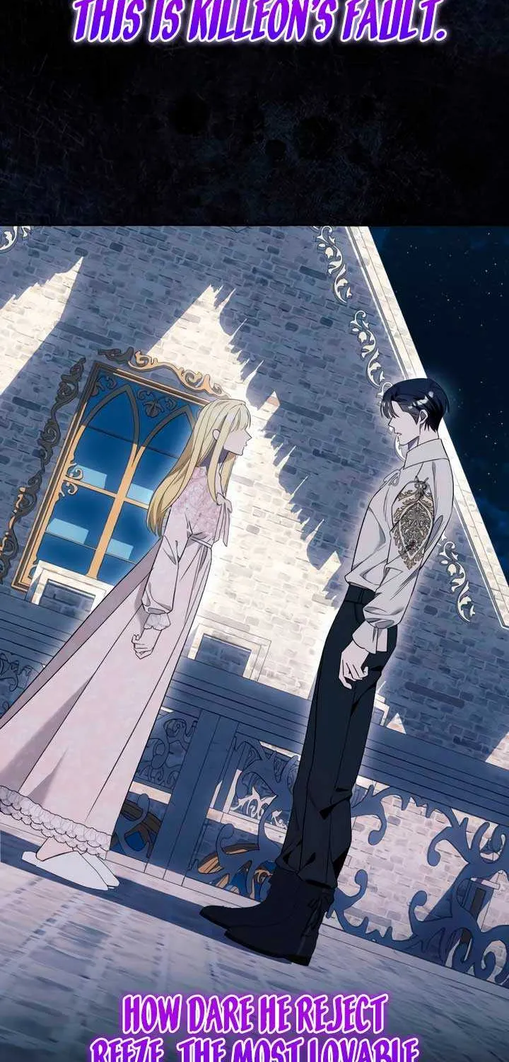 I Thought It’s a Common Possession Chapter 82 page 62 - 