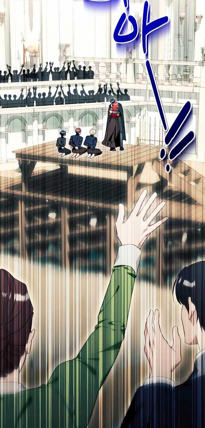 I Thought It’s a Common Possession Chapter 82 page 10 - 