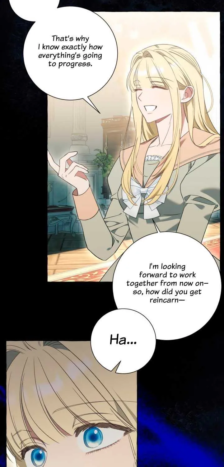 I Thought It’s a Common Possession Chapter 83 page 12 - 