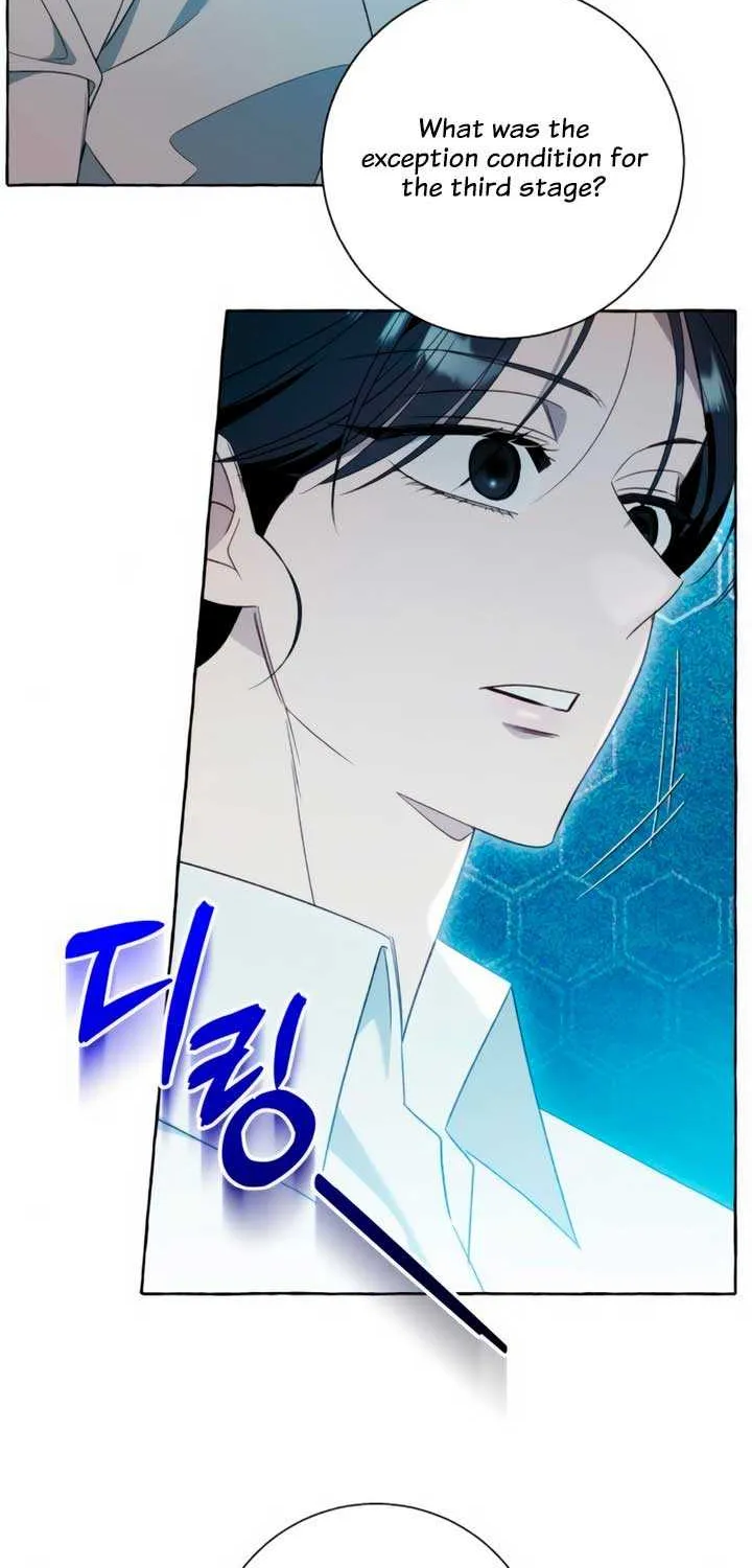 I Thought It’s a Common Possession Chapter 83 page 39 - 