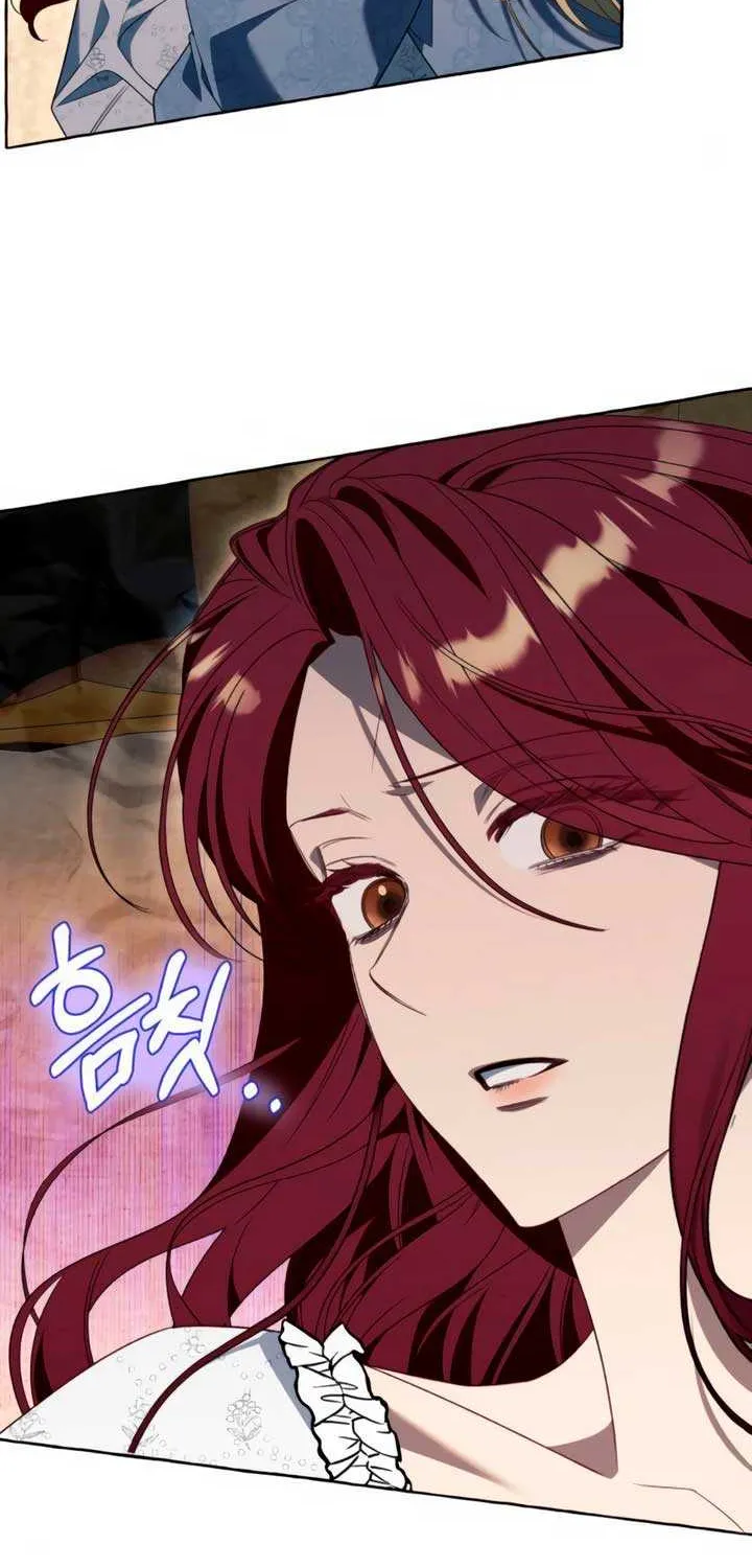 I Thought It’s a Common Possession Chapter 83 page 59 - 