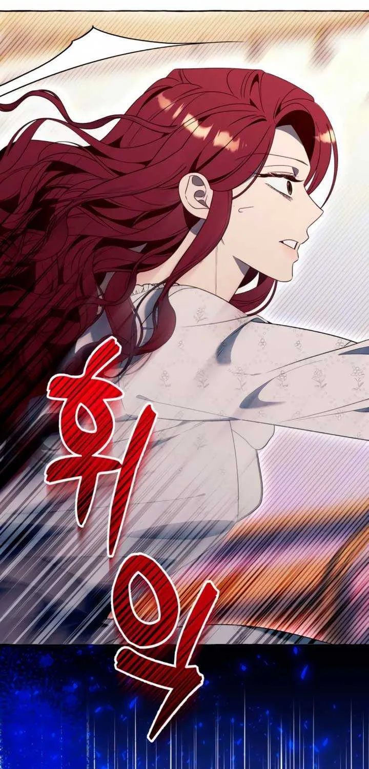 I Thought It’s a Common Possession Chapter 83 page 62 - 