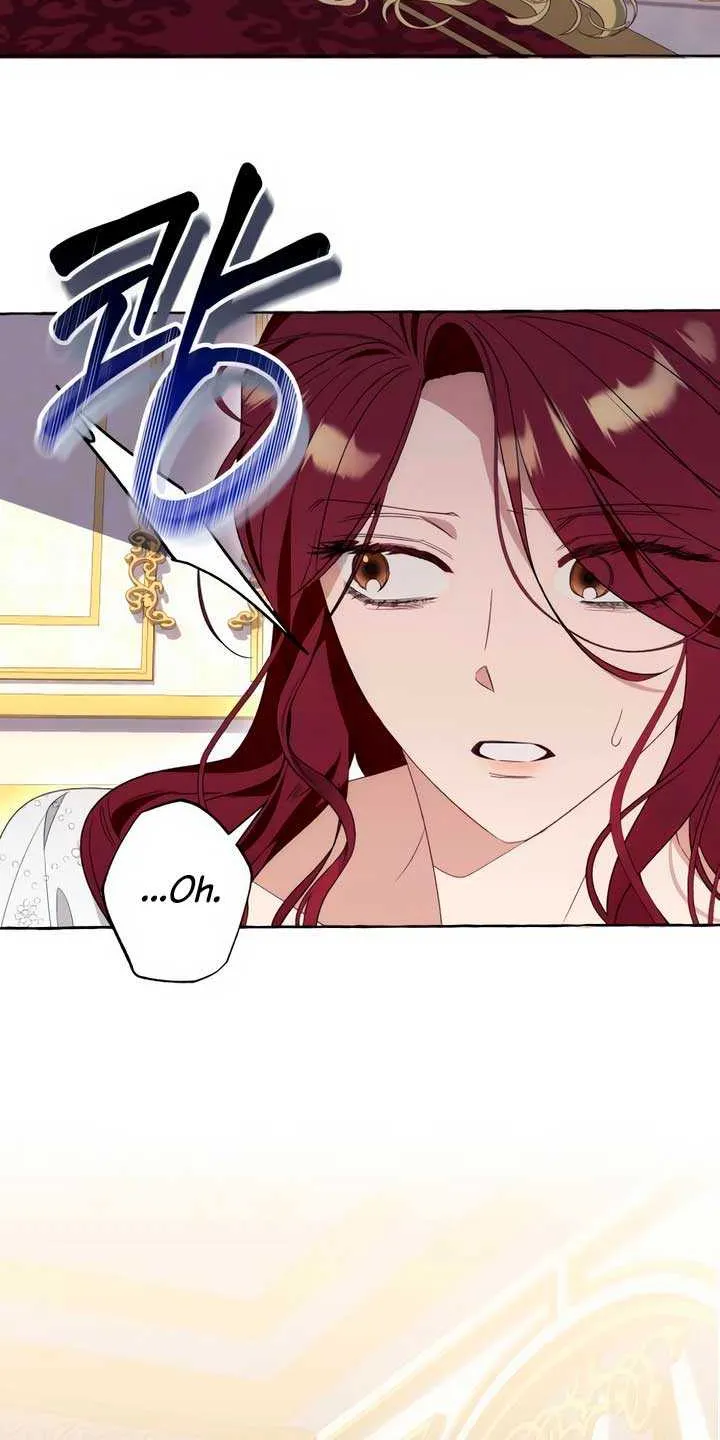 I Thought It’s a Common Possession Chapter 84 page 23 - 