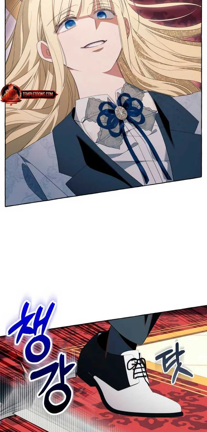 I Thought It’s a Common Possession Chapter 84 page 27 - 