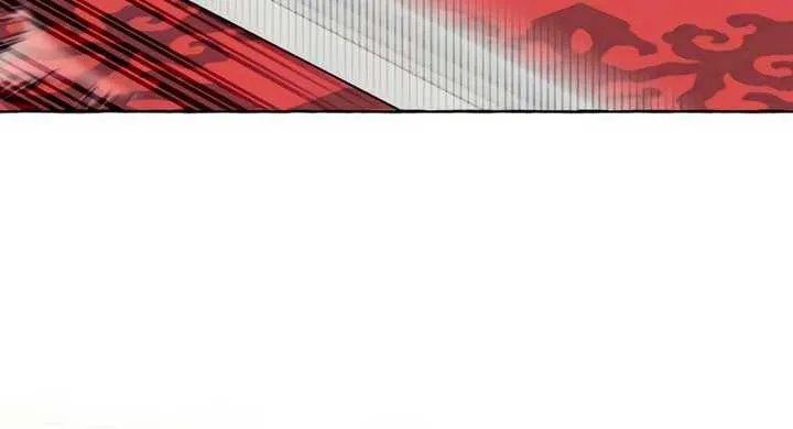 I Thought It’s a Common Possession Chapter 84 page 28 - 