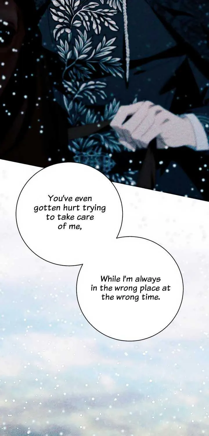 I Thought It’s a Common Possession Chapter 84 page 70 - 