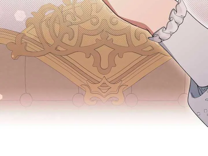 I Thought It’s a Common Possession Chapter 85 page 21 - 