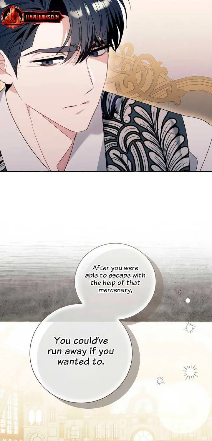 I Thought It’s a Common Possession Chapter 85 page 6 - 