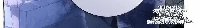 I Thought It’s a Common Possession Chapter 86 page 14 - 