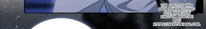 I Thought It’s a Common Possession Chapter 86 page 16 - 