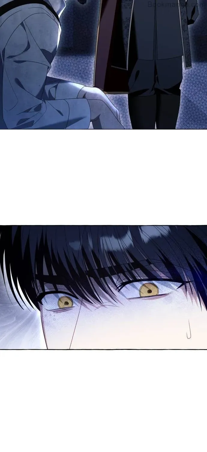 I Thought It’s a Common Possession Chapter 86 page 21 - 