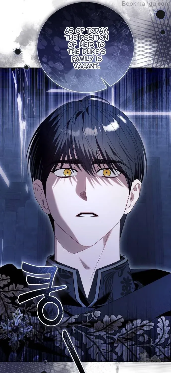 I Thought It’s a Common Possession Chapter 86 page 27 - 