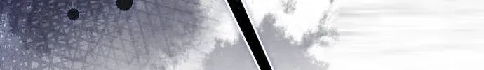 I Thought It’s a Common Possession Chapter 86 page 28 - 