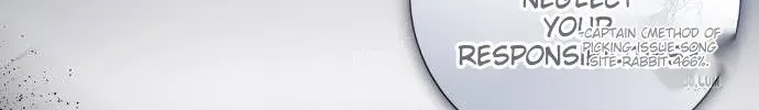 I Thought It’s a Common Possession Chapter 86 page 4 - 