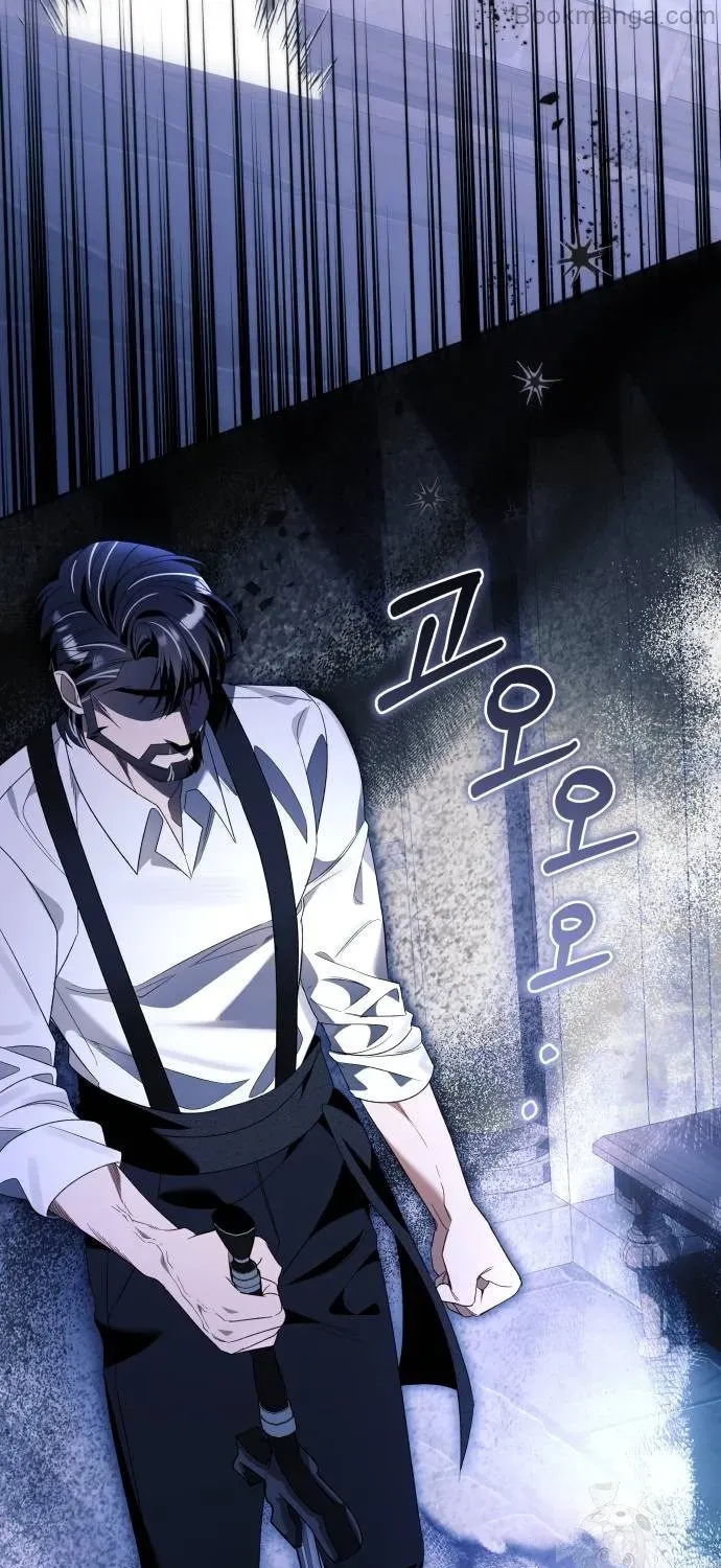 I Thought It’s a Common Possession Chapter 86 page 35 - 