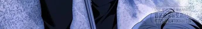 I Thought It’s a Common Possession Chapter 86 page 36 - 