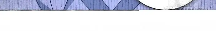 I Thought It’s a Common Possession Chapter 86 page 40 - 