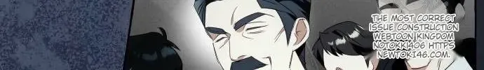 I Thought It’s a Common Possession Chapter 86 page 42 - 