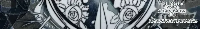 I Thought It’s a Common Possession Chapter 86 page 44 - 