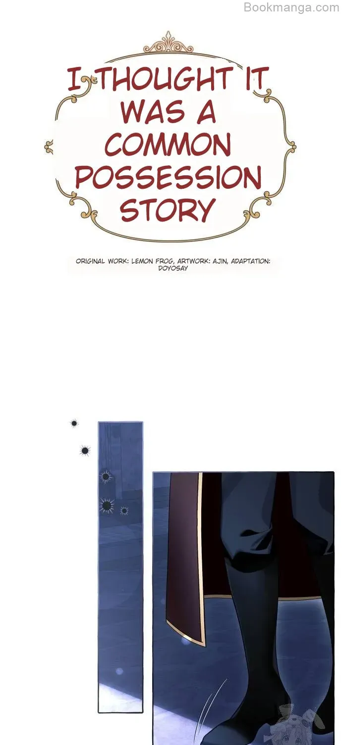 I Thought It’s a Common Possession Chapter 86 page 49 - 