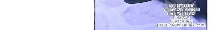 I Thought It’s a Common Possession Chapter 86 page 50 - 