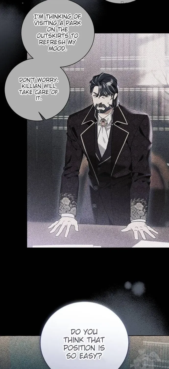I Thought It’s a Common Possession Chapter 86 page 7 - 