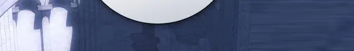 I Thought It’s a Common Possession Chapter 86 page 70 - 