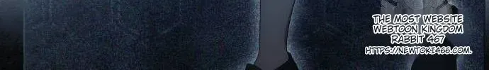 I Thought It’s a Common Possession Chapter 86 page 72 - 