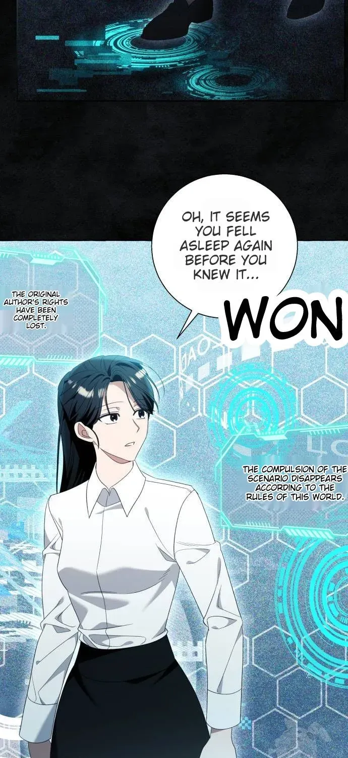I Thought It’s a Common Possession Chapter 86 page 73 - 