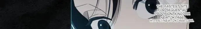 I Thought It’s a Common Possession Chapter 86 page 76 - 