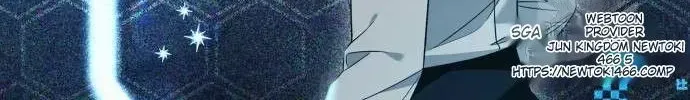I Thought It’s a Common Possession Chapter 86 page 78 - 