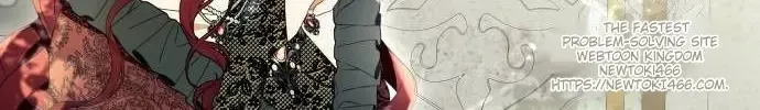 I Thought It’s a Common Possession Chapter 86 page 88 - 