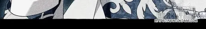 I Thought It’s a Common Possession Chapter 86 page 10 - 